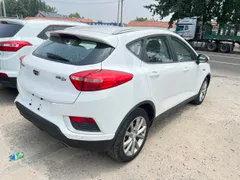Geely Emgrand GS