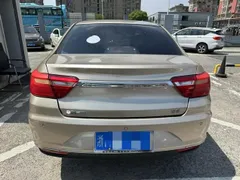 Geely Vision