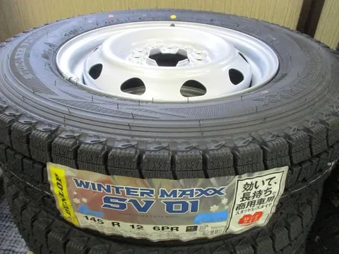 Mitsubishi Minicab Van