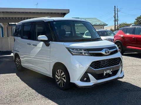 Toyota Tank