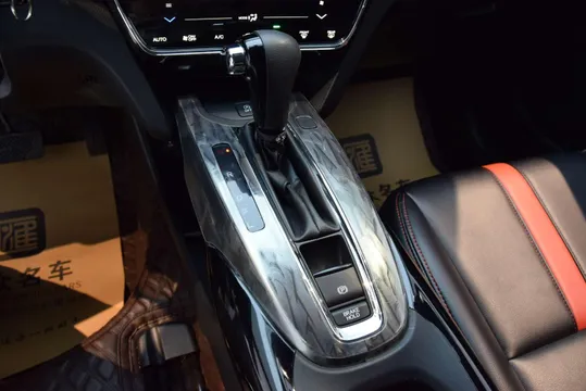 Honda XR-V