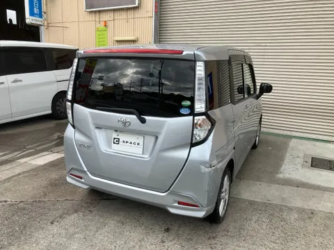 Toyota Tank