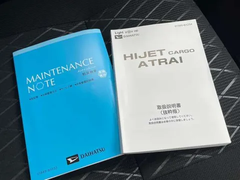 Daihatsu Atrai