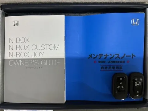 Honda N-BOX Custom
