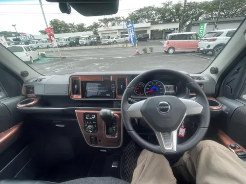 Daihatsu Atrai Wagon
