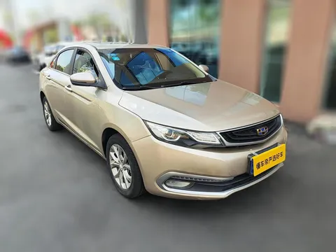 Geely