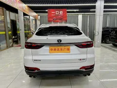 Changan CS85