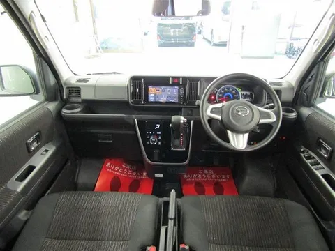 Daihatsu Atrai Wagon