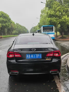 Gac GA8