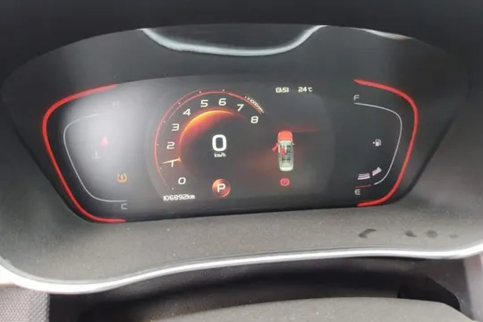 Geely Binray