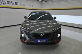 Changan UNI-T