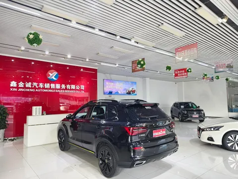 Roewe RX5