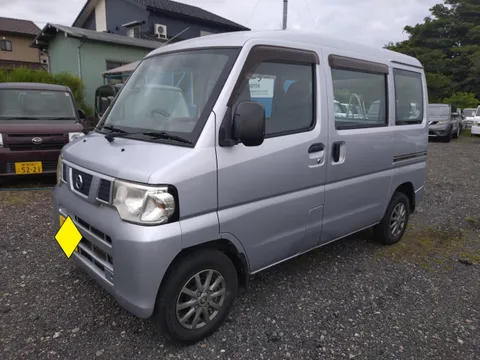 Nissan Clipper
