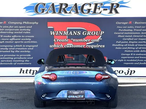 Mazda MX-5 (Roadster)