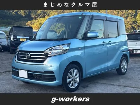 Nissan Dayz Roox