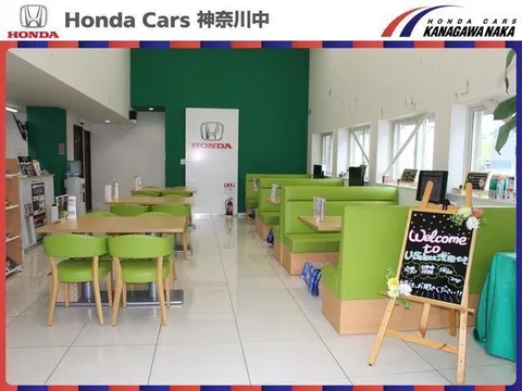 Honda Freed Plus
