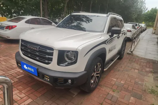 Haval