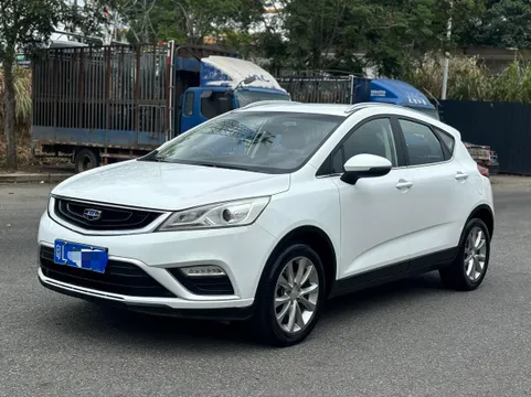 Geely Emgrand GS