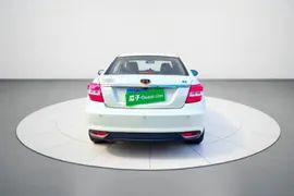 Geely Vision