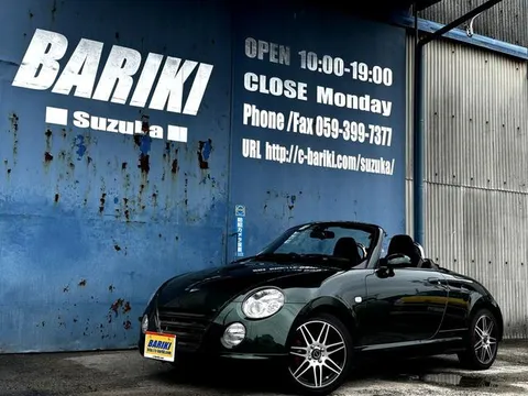 Daihatsu Copen