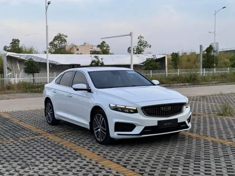 Geely Preface (Xingrui)
