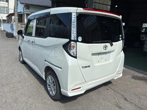 Toyota Tank