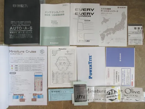 Suzuki Every
