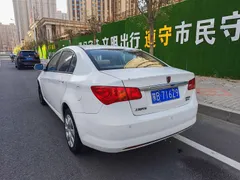 Roewe 350