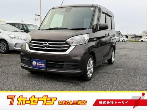 Nissan Dayz Roox
