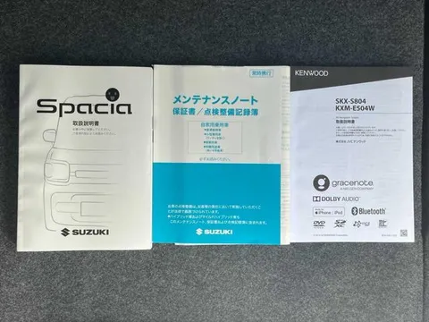 Suzuki Spacia