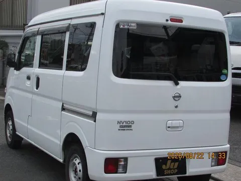 Nissan Clipper
