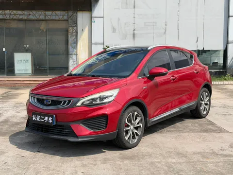Geely Emgrand GS