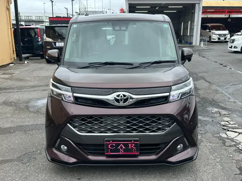 Toyota Tank