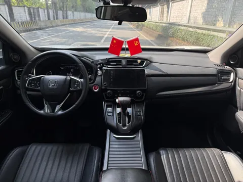 Honda Breeze