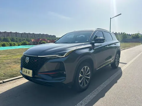 Changan CS75 Plus