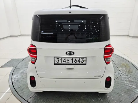 Kia Ray