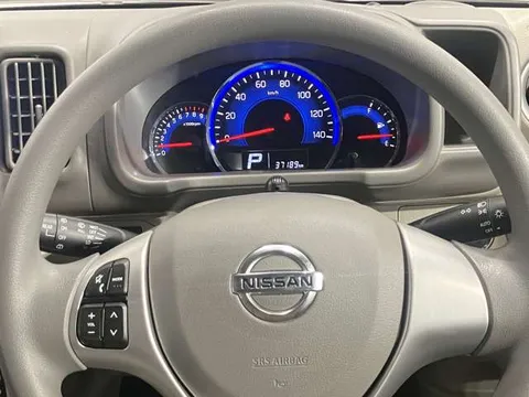 Nissan Clipper Rio