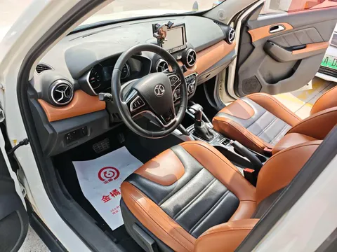 Baic