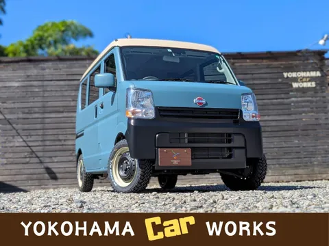 Nissan Clipper