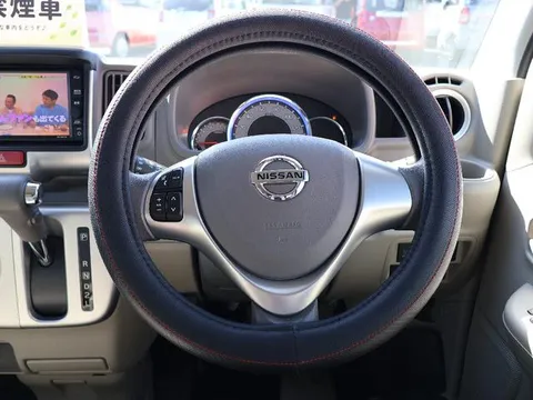 Nissan Clipper Rio