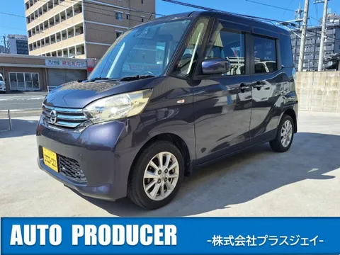 Nissan Dayz Roox