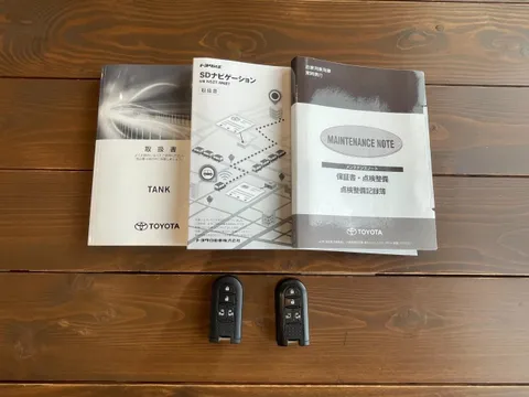 Toyota Tank