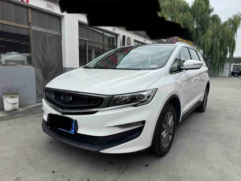 Geely