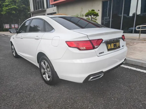 Geely Emgrand GL