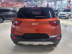 Kia KX1
