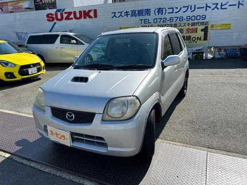 Mazda Laputa