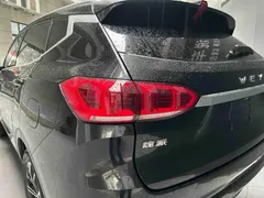 Wey VV6