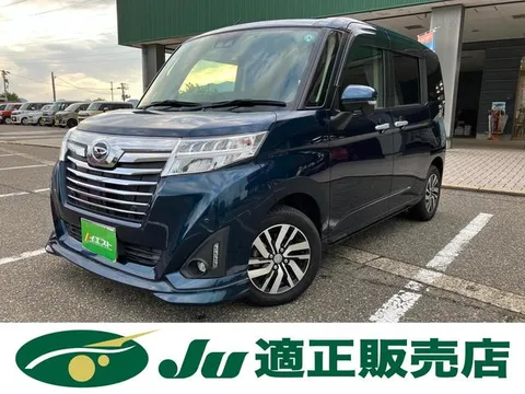 Daihatsu Thor
