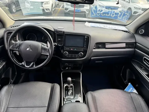 Mitsubishi