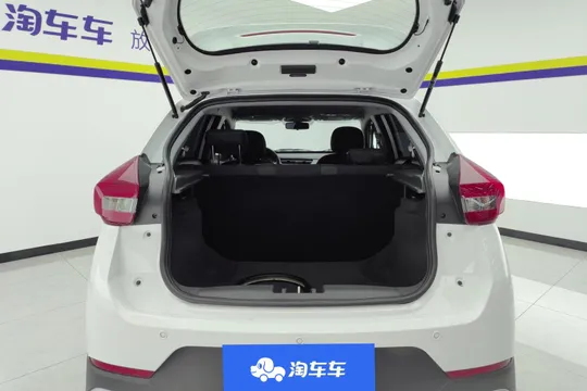 Chery Tiggo 3x